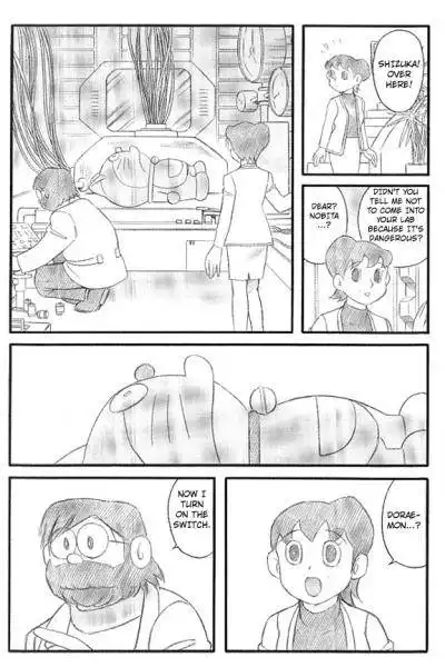 Doraemon - Ending (Doujinshi) Chapter 0 15